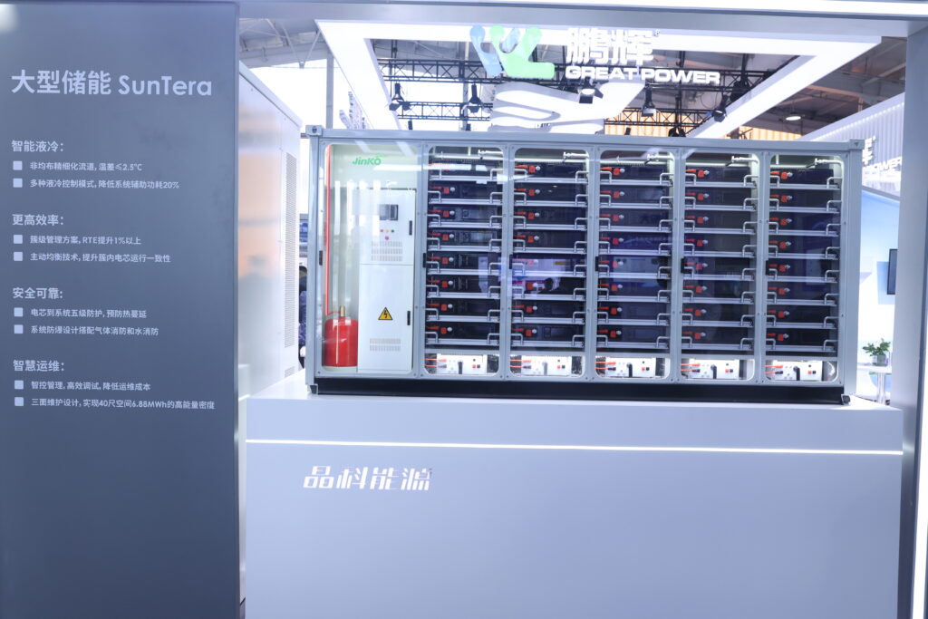 EMC�ױ�(�й���)�����ٷ���վ
